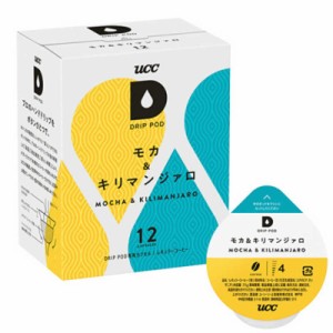 UCC上島珈琲　UCC DRIP POD モカ&キリマンジァロ 12P UCC上島珈琲　DPMK002