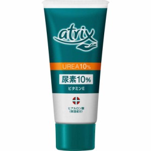 花王　atrix(アトリックス) 尿素10%クリーム チューブ(60g)　