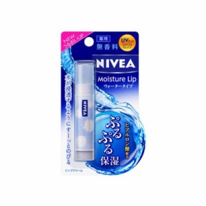 花王　NIVEA(ニベア)モイスチャーリップ 3.5g SPF20/PA++ ウォータータイプ 無香料　