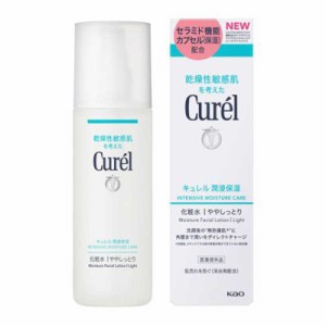 花王　Curel(キュレル)潤浸保湿 化粧水 本体 150mL I ややしっとり　