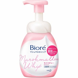 花王　Biore(ビオレ)マシュマロホイップ 本体 150mL モイスチャー　