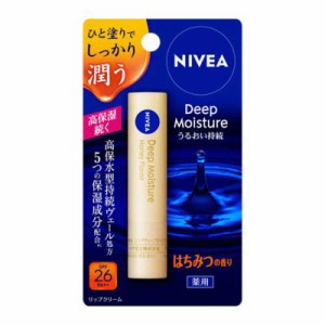 花王　NIVEA(ニベア)ディープモイスチャーリップ 2.2g SPF26/PA++ はちみつの香り　