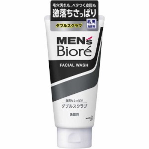 花王　MEN's Biore(メンズビオレ)ダブルスクラブ洗顔(130g)〔洗顔料〕　