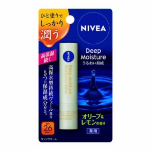 花王　NIVEA(ニベア)ディープモイスチャーリップ 2.2g SPF26/PA++ オリーブ&レモンの香り　