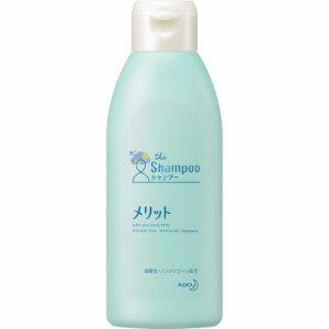 花王　merit(メリット)シャンプー(200ml)レギュラー[シャンプー]　