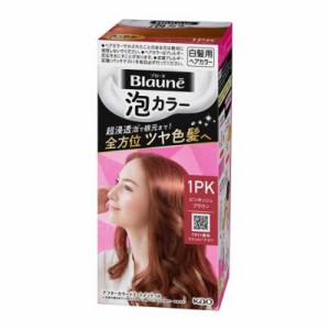 花王　Blaune(ブローネ) 泡カラー 1PK ピンキッシュブラウン 108ml　