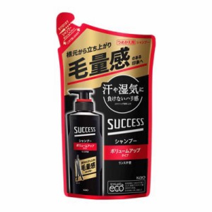 花王　SUCCESS(サクセス)シャンプー ボリュームアップタイプ つめかえ用 280ml　