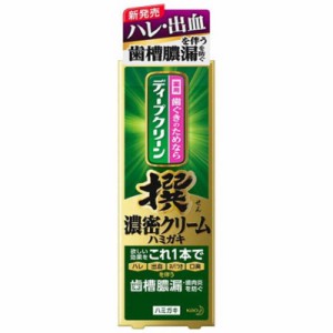 花王　ディープクリーン 歯磨き粉 撰 濃密クリームハミガキ 100g　