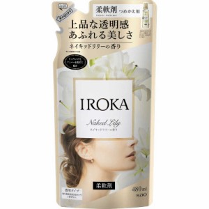 花王　IROKA(イロカ)つめかえ用 480mL ネイキッドリリーの香り　