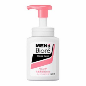 花王　MEN's Biore(メンズビオレ)泡タイプ 肌ケア洗顔 150mL〔洗顔料〕　