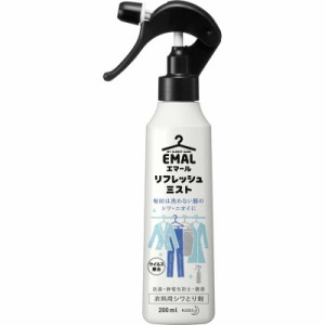 花王　EMAL(エマール)リフレッシュミスト 本体 200ml　