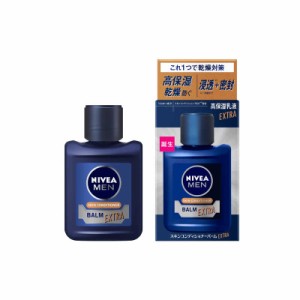 花王　NIVEA MEN(ニベアメン)スキンコンディショナーバーム エクストラケア 110g　