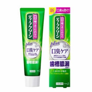 花王　ディープクリーン ディープクリーン 薬用ハミガキ 100g 口臭ケア　