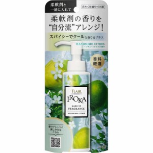 花王　フレアフレグランス IROKA(イロカ)メイクアップフレグランス 本体 90mL ハンサムシトラスの香り　