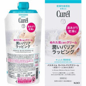 花王　Curel(キュレル)バスタイム モイストバリアクリーム 310g　