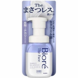 花王　Biore ビオレ ザフェイス 泡洗顔料 本体 200mL オイルコントロール　