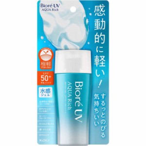 花王　Biore(ビオレ)UV アクアリッチ ウォータリージェル 70mL SPF50+/PA++++　