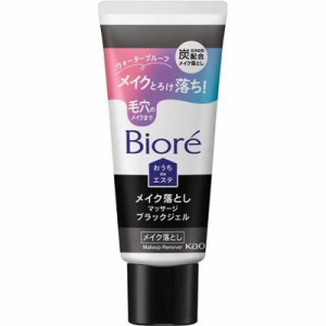 花王　Biore(ビオレ)おうち deエステ メイク落とし マッサージブラックジェル 60g　