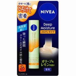 花王　NIVEA(ニベア)ディープモイスチャーリップ メルティタイプ 2.2g オリーブ&レモンの香り　