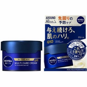 花王　NIVEA MEN(ニベアメン)アクティブエイジ マルチケアクリーム 85g　