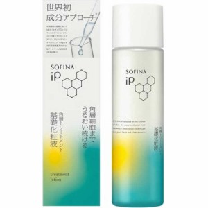 花王　SOFINA(ソフィーナ)iP 角層トリートメント 基礎化粧液 160mL　