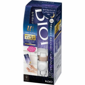 花王　Biore ビオレu ザ ボディ ぬれた肌に使うボディ乳液 300mL ミュゲ&ラベンダーの香り　