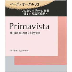 花王　Primavista(プリマヴィスタ)ブライトチャージ パウダー レフィル 9g ベージュオークル03　