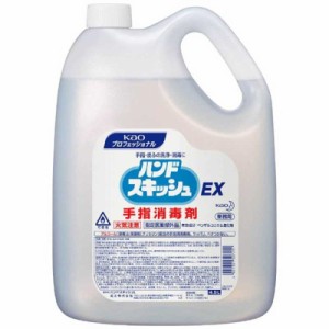 花王　ハンドスキッシュEX 手指消毒剤 つめかえ用(4.5L)　