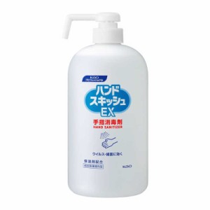 花王　ハンドスキッシュEX 手指消毒剤(800ml)　