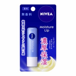 花王　NIVEA(ニベア)モイスチャーリップ 3.9g 無香料　