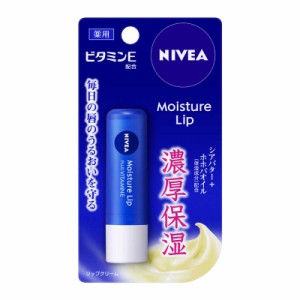 花王　NIVEA(ニベア)モイスチャーリップ 3.9g ビタミンE　