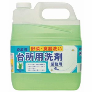 カネヨ石鹸　カネヨ台所用洗剤 4L　