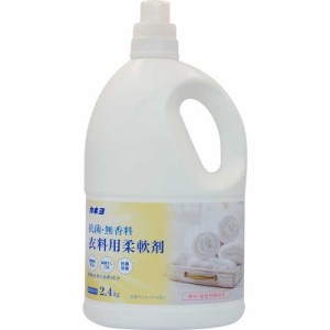 カネヨ石鹸　抗菌・無香料 柔軟剤 2.4kg　