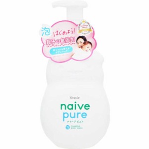 クラシエ　naive(ナイーブ)ピュア 泡ボディソープ ジャンボ 550ml　