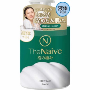 クラシエ　The Naive(ザ ナイーブ)ボディソープ 液体タイプ ポンプ 500mL　