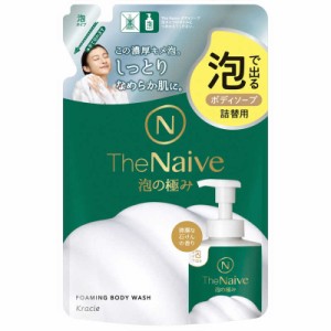 クラシエ　The Naive(ザ ナイーブ)ボディソープ 泡タイプ つめかえ用 430mL　