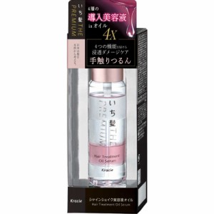 クラシエ　いち髪THE PREMIUM 4Xシャインシェイク 美容液オイル 60ml　