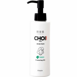 クラシエ　肌美精 CHOI クレンジングオイル 薬用ニキビケア (150ml)【医薬部外品】　