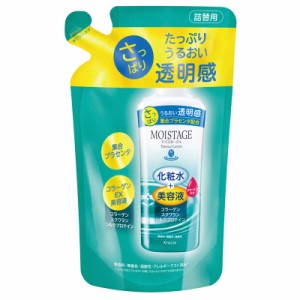 クラシエ　MOISTAGE(モイスタージュ ) ローション(さっぱり) つめかえ用 (200ml) 〔化粧水〕　