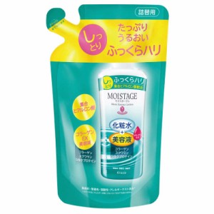 クラシエ　MOISTAGE(モイスタージュ )ローション(しっとり)(200ml)つめかえ用 〔化粧水〕　