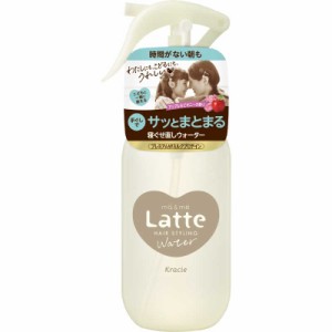 クラシエ　ma&me Latte(マー&ミー ラッテ)ウォーター 250ml　