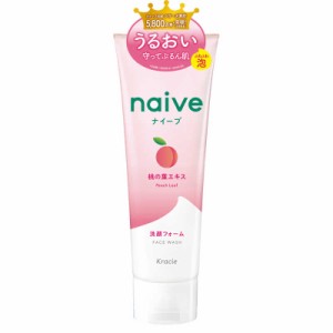 クラシエ　naive(ナイーブ)洗顔フォーム(桃の葉エキス配合)(130g)[洗顔フォーム] 〔桃の葉〕　