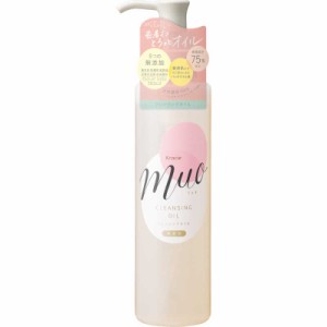 クラシエ　Muo(ミュオ) クレンジングオイル (170ml) 〔クレンジング〕　