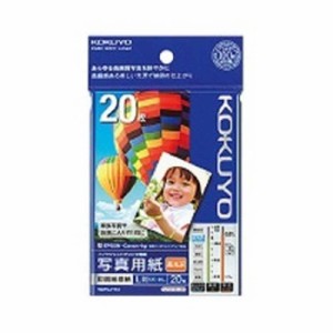 コクヨ　インクジェットプリンター用 写真用紙 印画紙原紙 高光沢　KJ-D12L-20