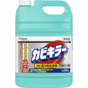 ジョンソン　カビキラー つめかえ 業務用 5kg　ｶﾋﾞｷﾗｰｶｴｷﾞﾖｳﾑ