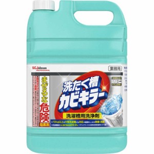 ジョンソン　洗濯槽カビキラー業務用5Kg(計量カップ付)　ｾﾝﾀｸｿｳｷﾞﾖｳﾑ5KG