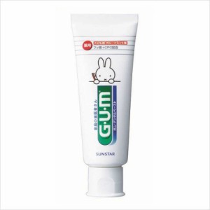 サンスター　｢GUM(ガム)｣デンタルペースト子供 70g　