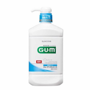 サンスター　｢GUM(ガム)｣薬用デンタルリンス 爽快タイプ(960ml)　