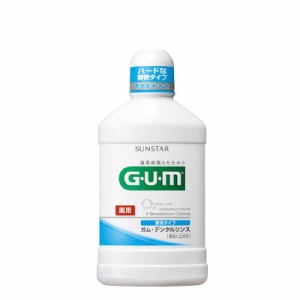 サンスター　｢GUM(ガム)｣リンス爽快タイプ(500ml)　