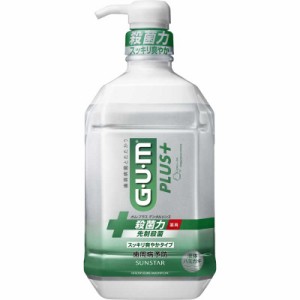 サンスター　G･U･M ガム･プラス デンタルリンス スッキリ爽やかタイプ 900mL　